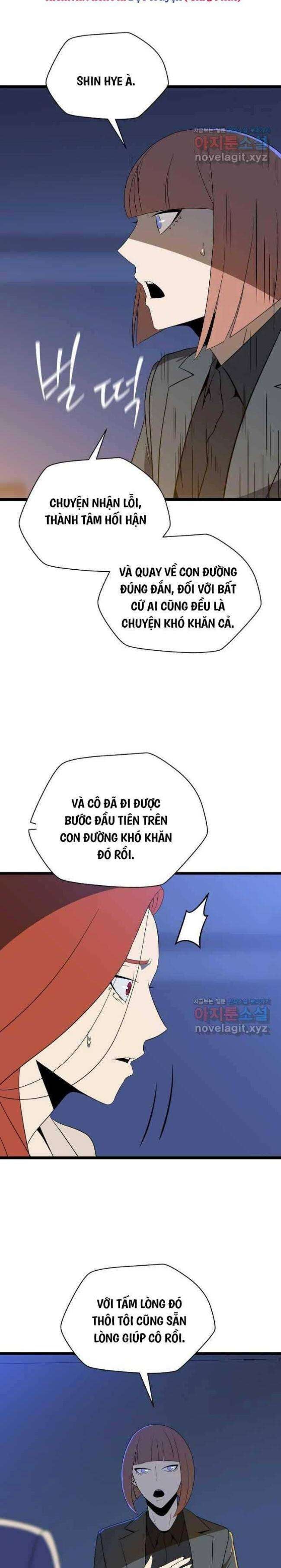 Kẻ Săn Anh Hùng - Page 2