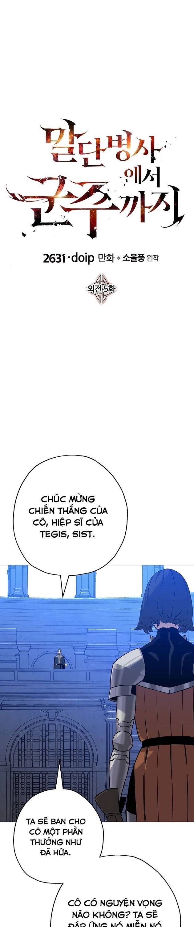 Chiến Binh Quật Cường - Page 29
