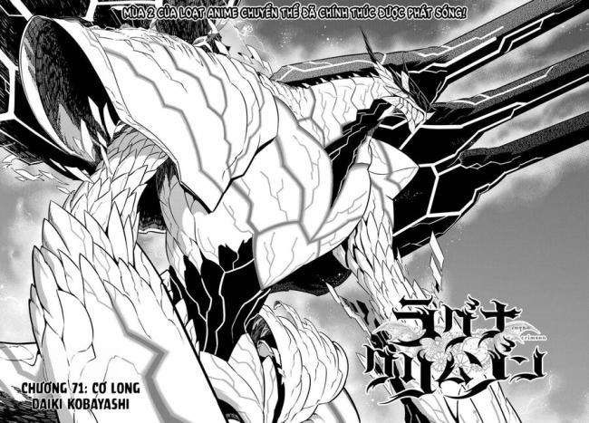 Ragna Crimson - Page 3