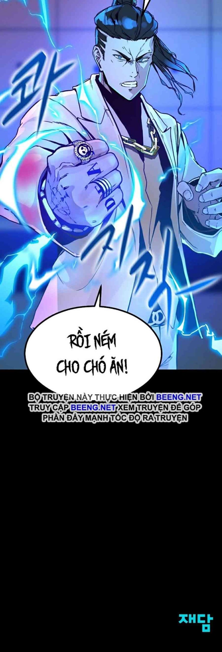 Kẻ Giết Anh Hùng - Page 58