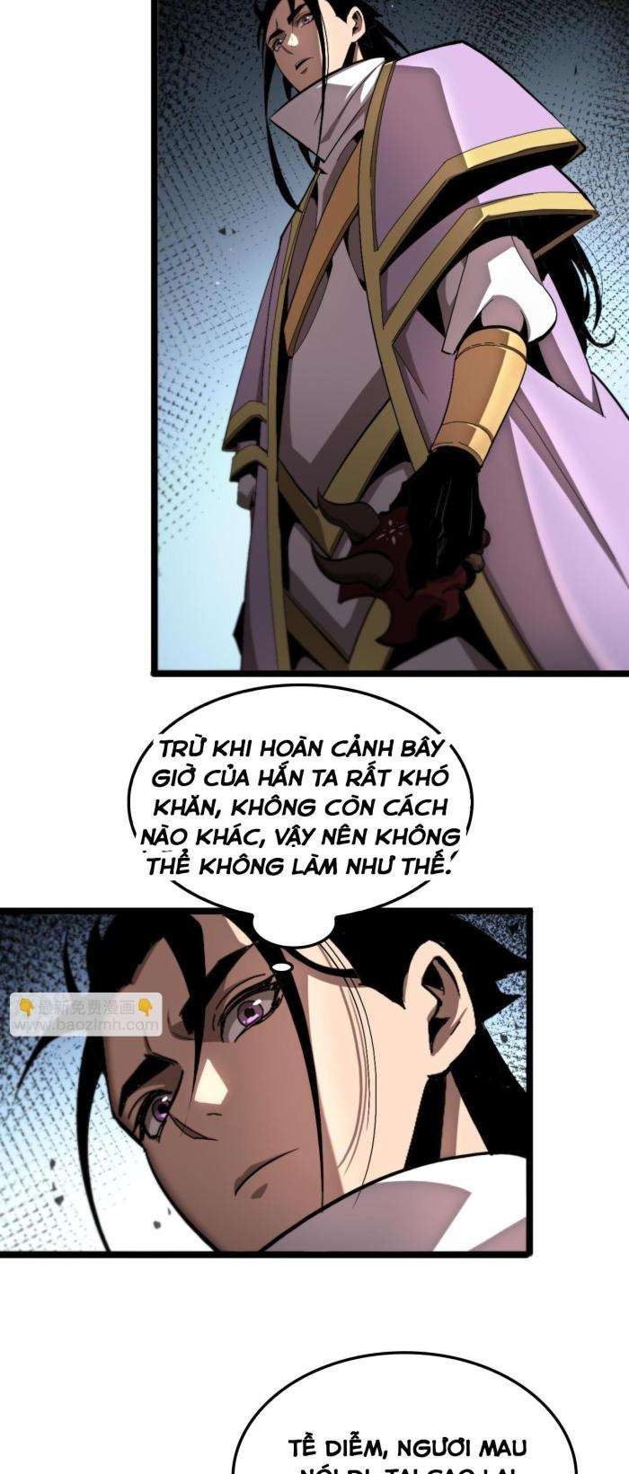 Chư Giới - Tận Thế Online - Page 3