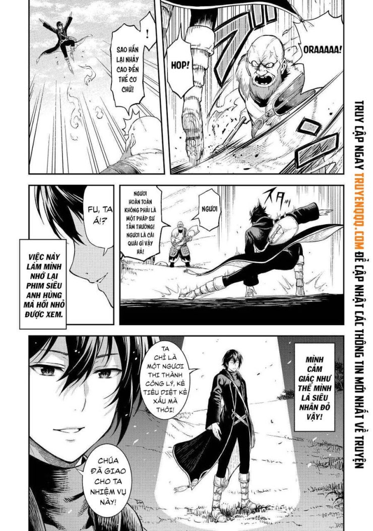 Sozai Saishuka No Isekai Ryokouki - Page 17