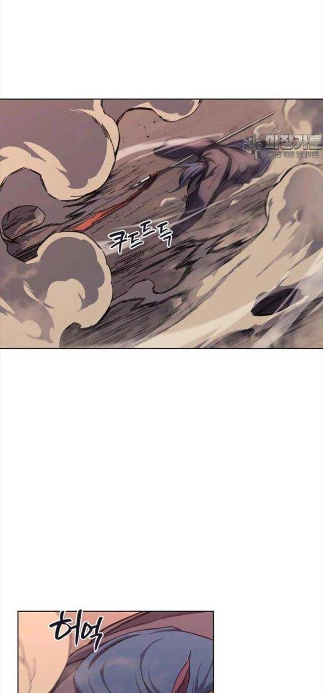Biên Niên Sử Của Thiên Quỷ - Page 40