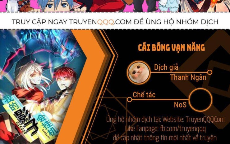 Cái Bóng Vạn Năng - Page 1