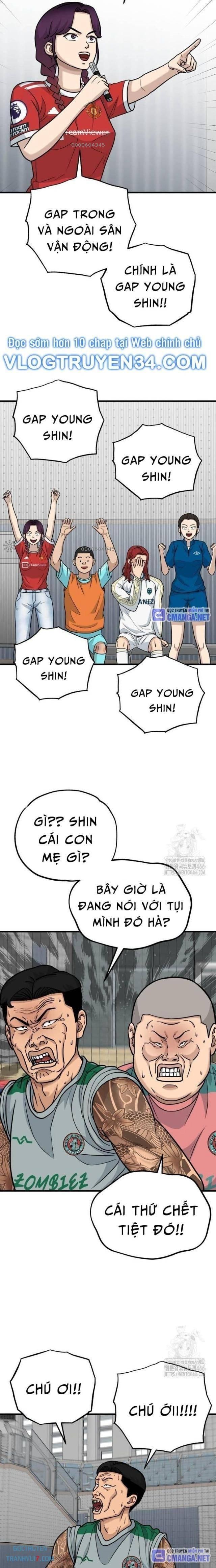Thủ Môn - Page 6