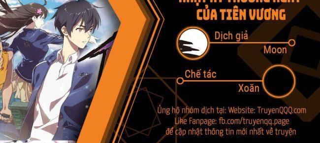 Nhật Ký Thường Ngày Của Tiên Vương - Page 1