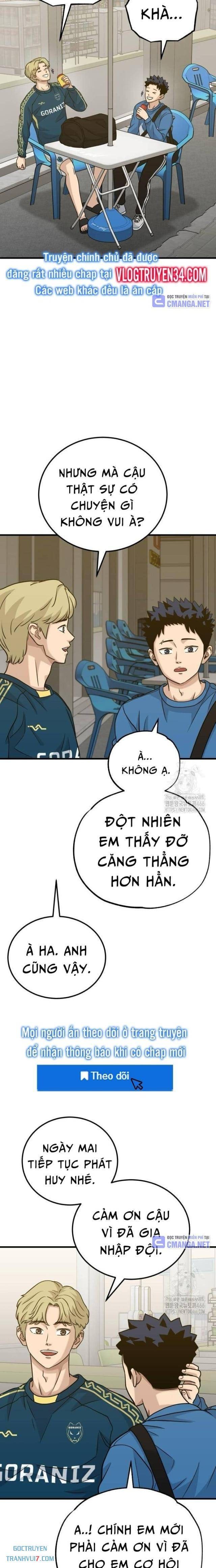 Thủ Môn - Page 23