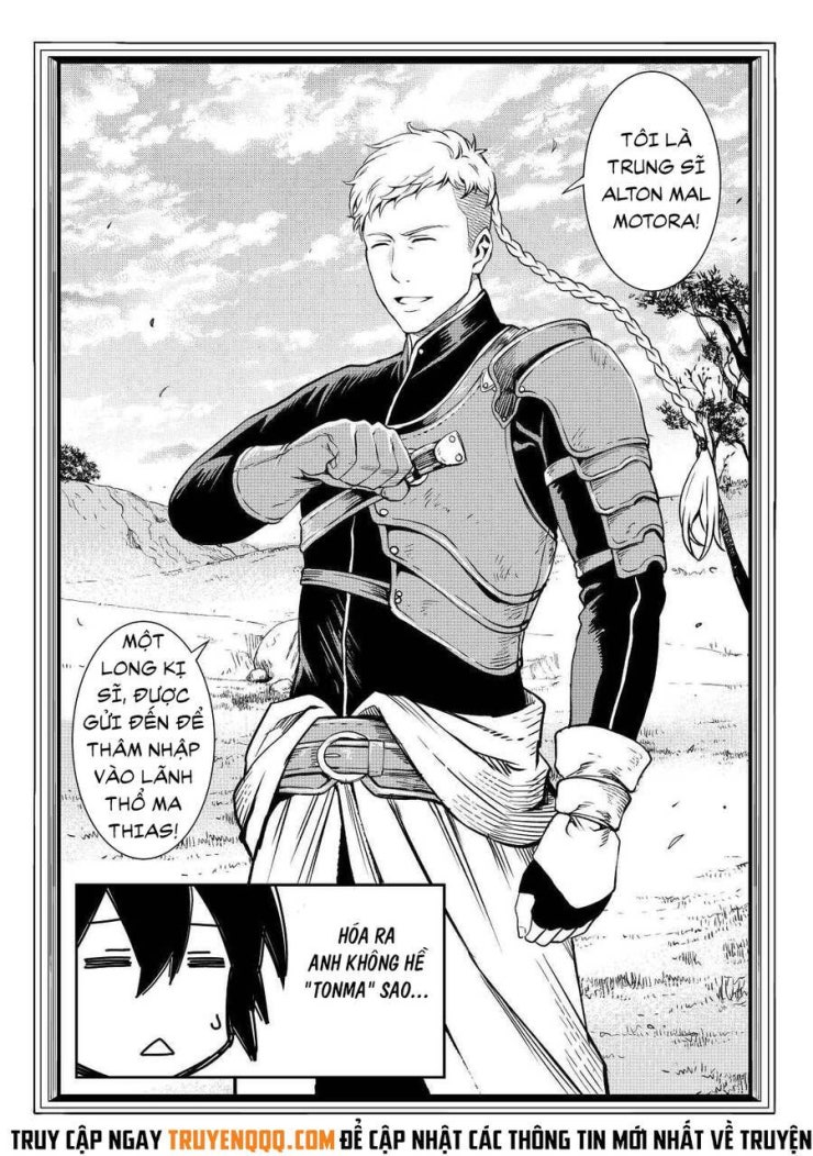 Sozai Saishuka No Isekai Ryokouki - Page 28