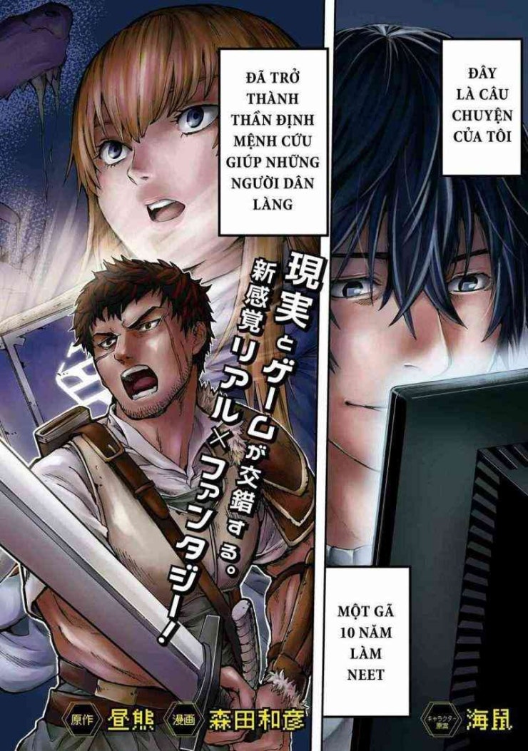 NPC Của Trò Chơi Là Xây Dựng Làng Và Người Thật - Page 3