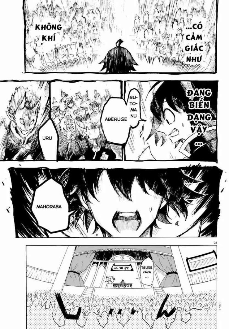 Mairimashita! Iruma-kun - Page 27