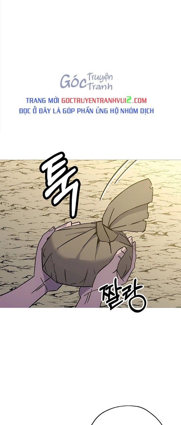 Chiến Binh Quật Cường - Page 1