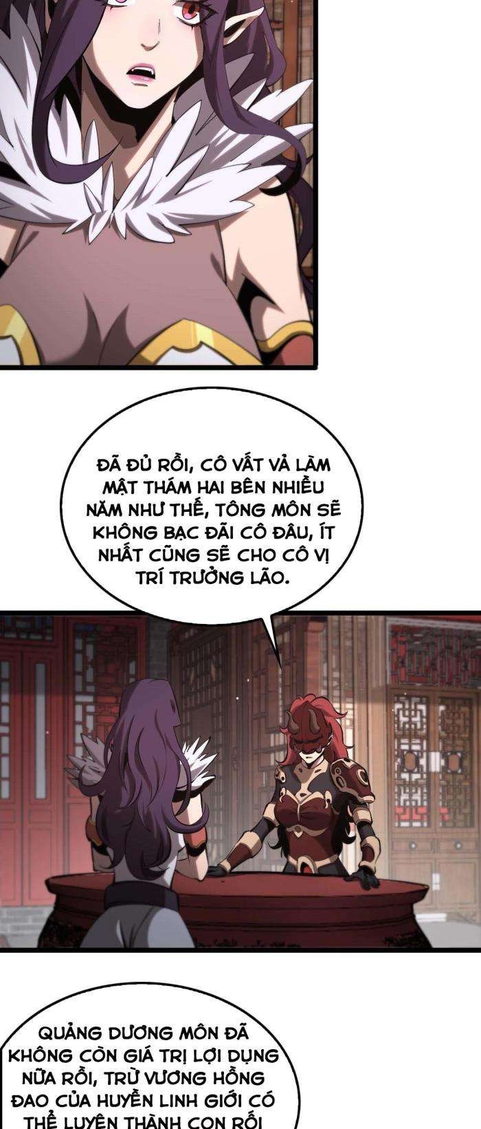 Chư Giới - Tận Thế Online - Page 3
