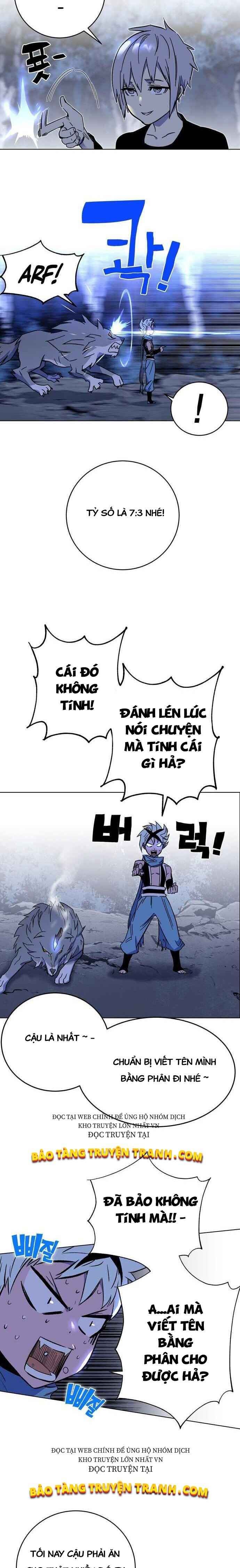Ex & Ash - Page 12