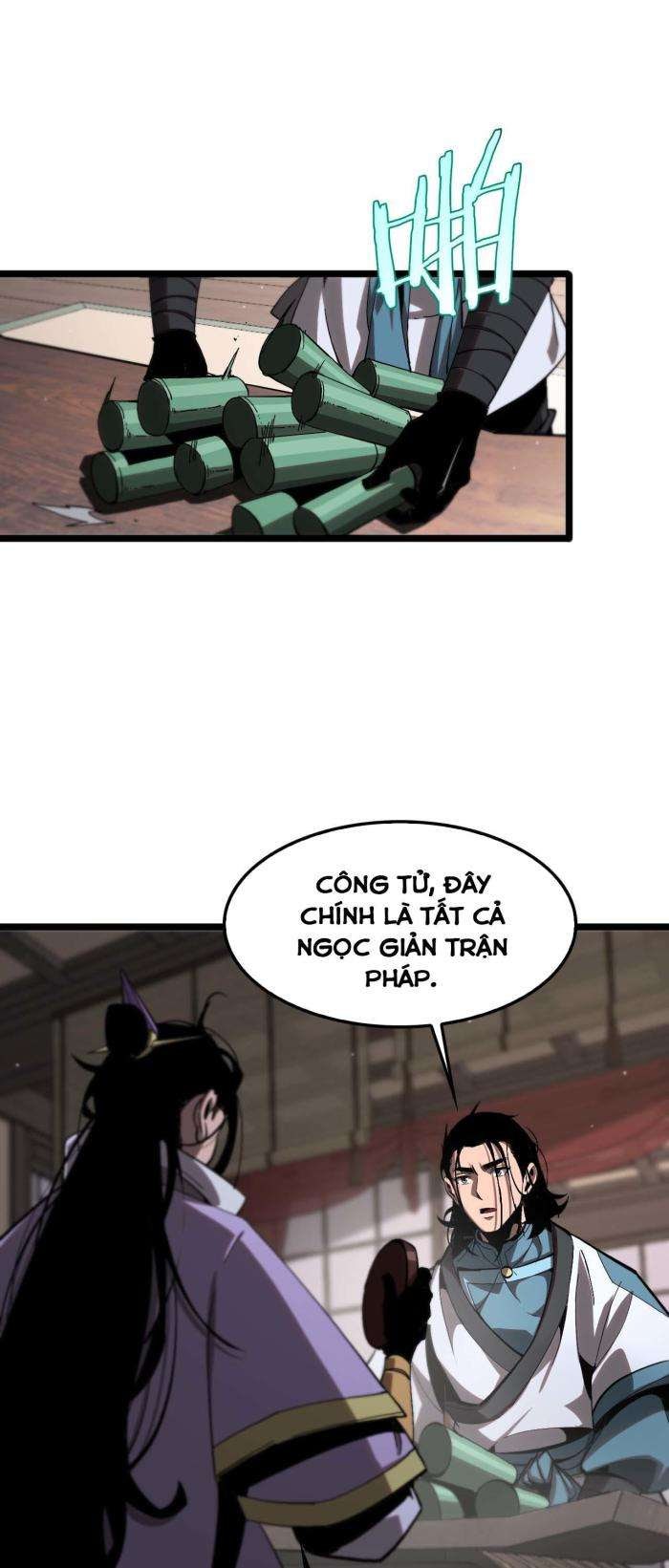 Chư Giới - Tận Thế Online - Page 2