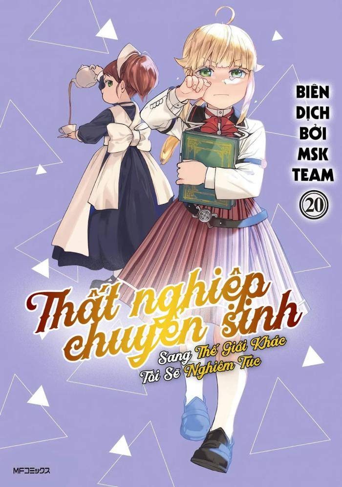 Thất Nghiệp Chuyển Sinh, Làm Lại Hết Sức - Page 2