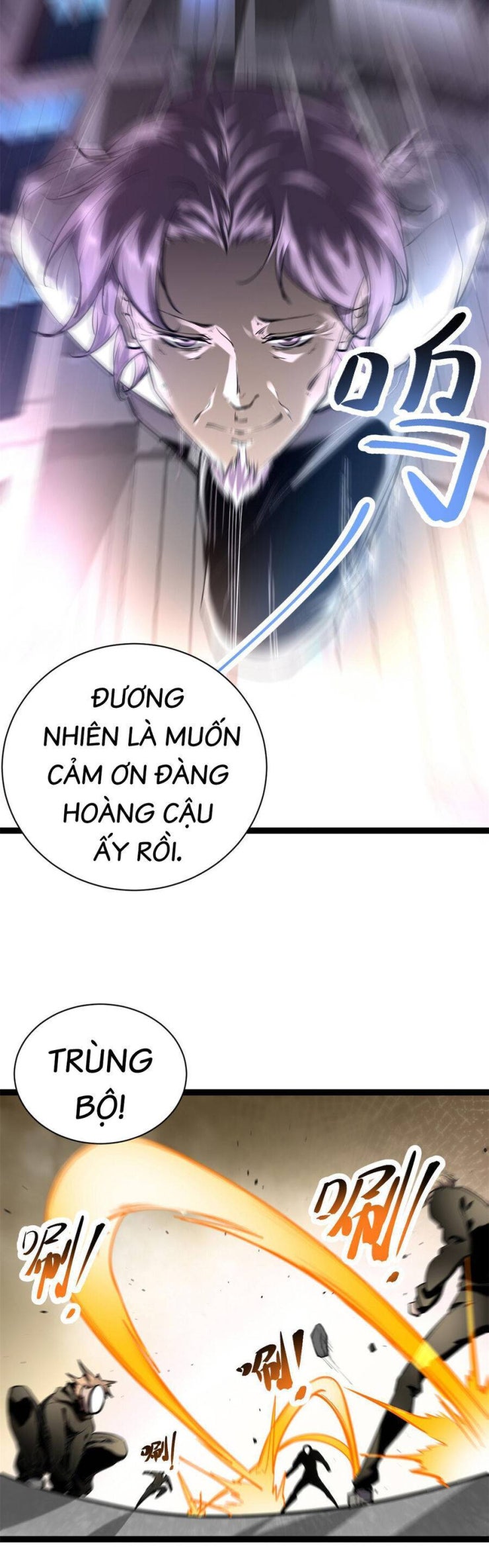 Cái Bóng Vạn Năng - Page 17
