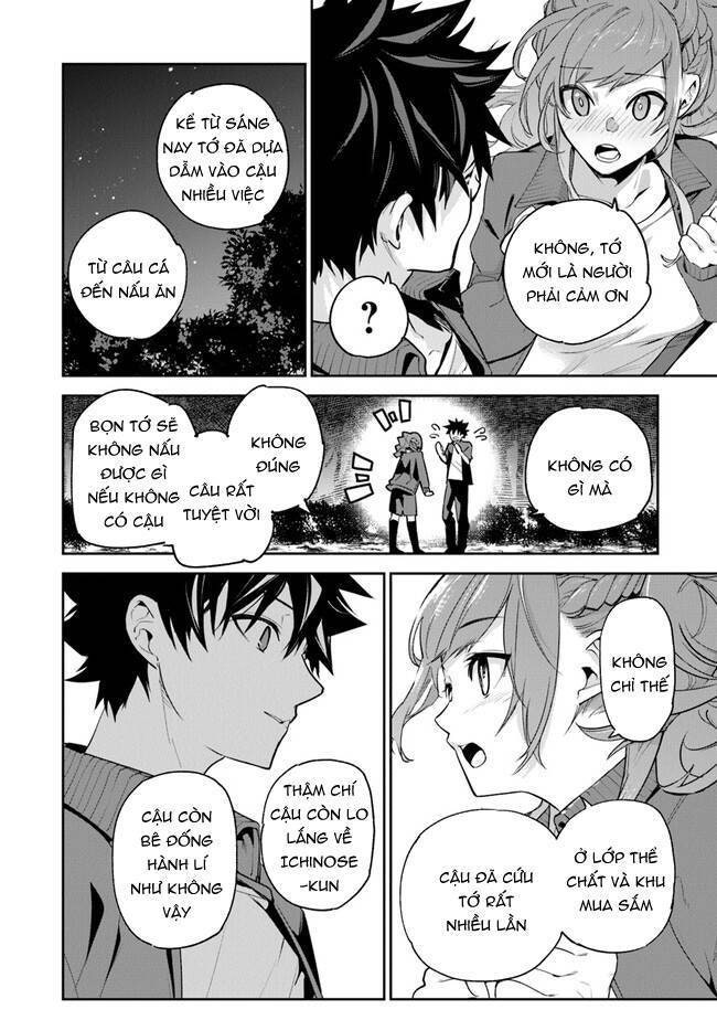 Tôi Trở Nên Phi Thường Ngay Cả Ở Thế Giới Thật - Page 37