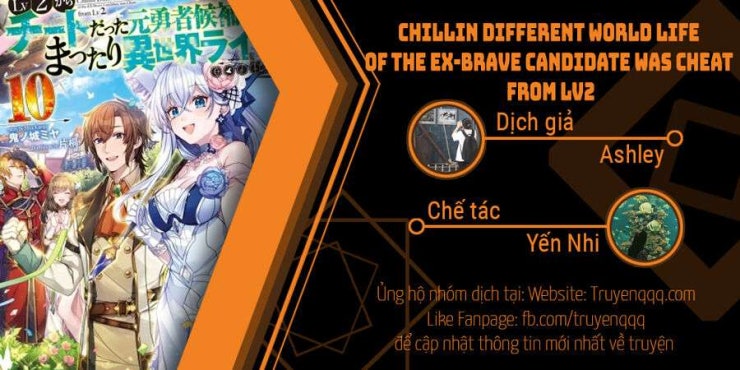 Chillin Different World Life Of The Ex-Brave Candidate Was Cheat From Lv2 - Page 1