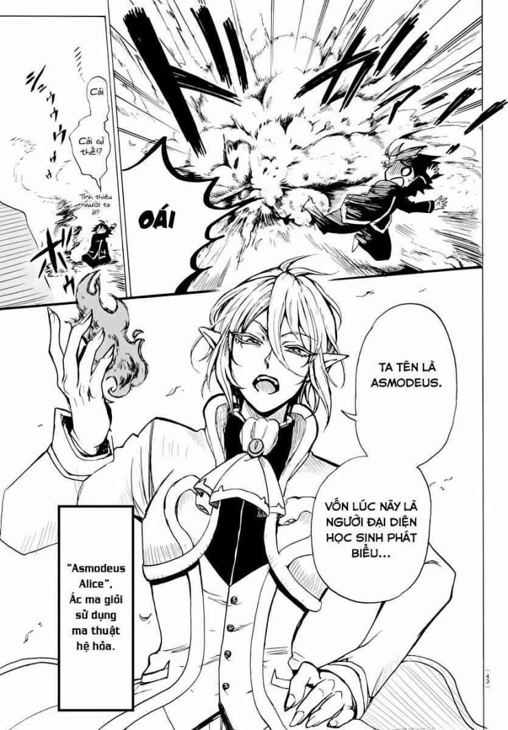 Mairimashita! Iruma-kun - Page 32