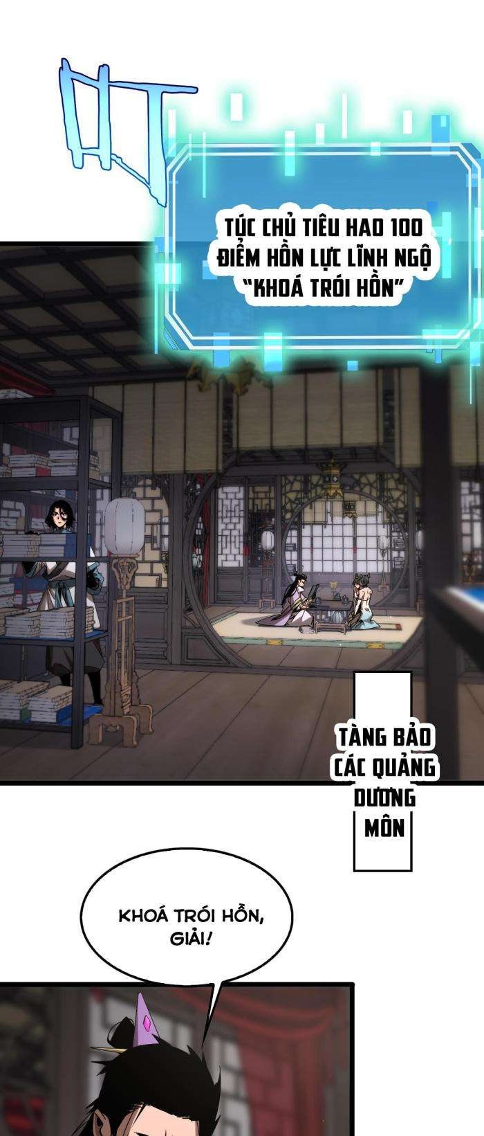 Chư Giới - Tận Thế Online - Page 2