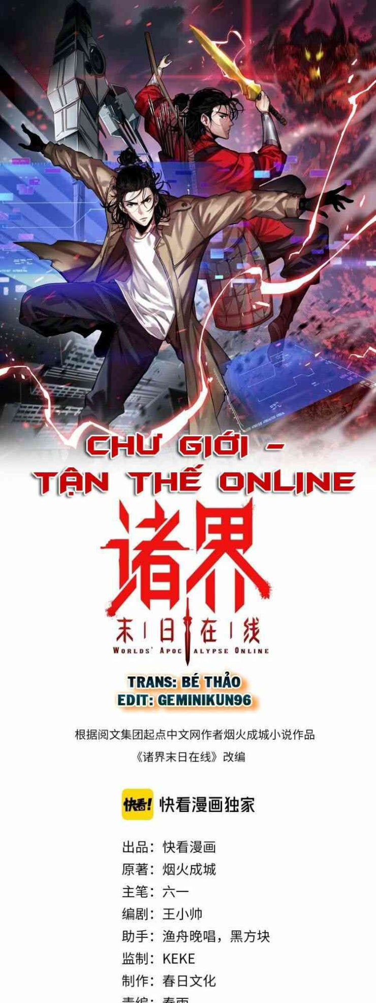 Chư Giới - Tận Thế Online - Page 1