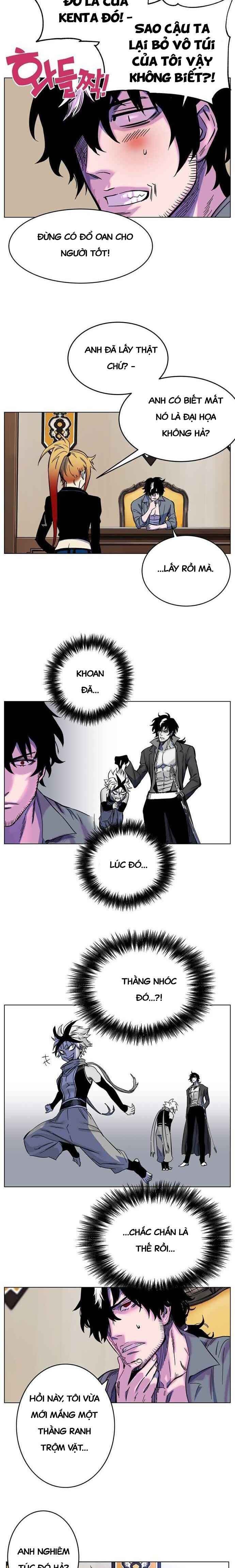 Ex & Ash - Page 22
