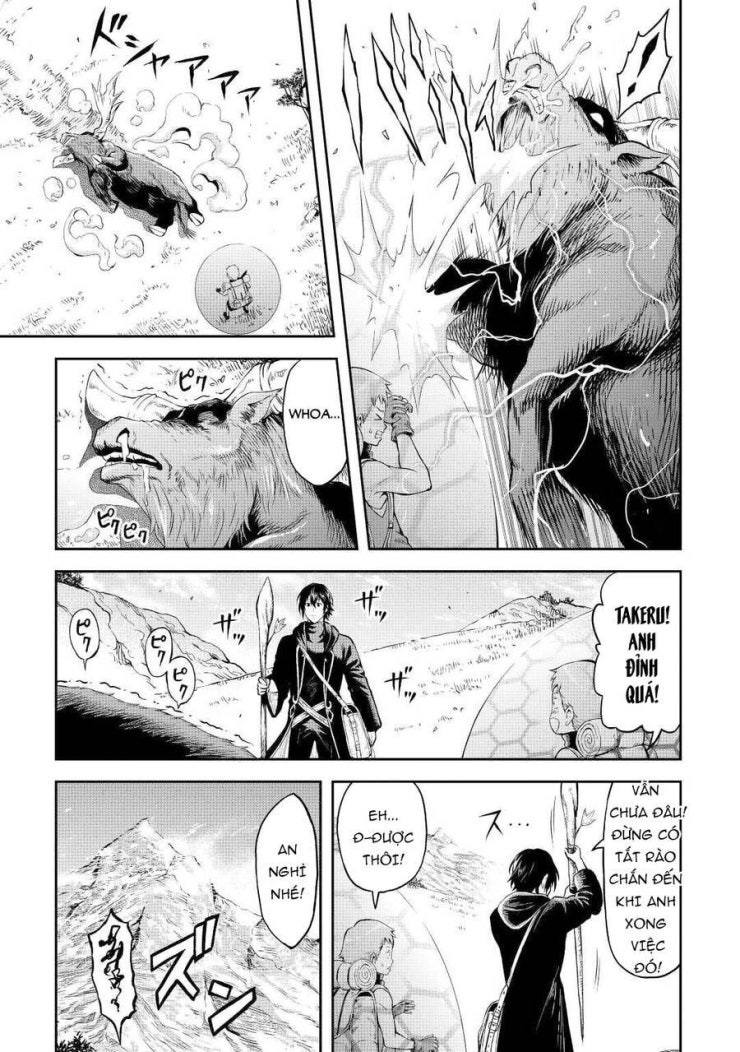 Sozai Saishuka No Isekai Ryokouki - Page 2