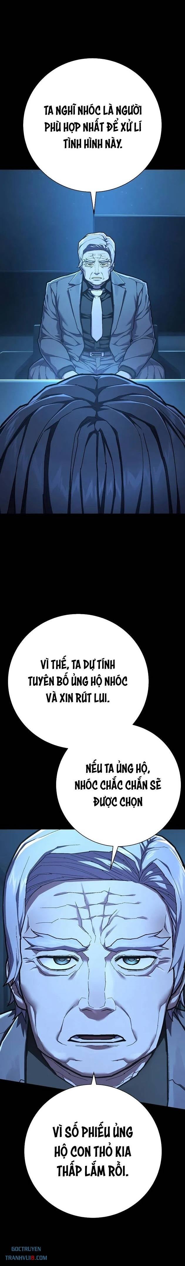 Đao Phủ - Page 12