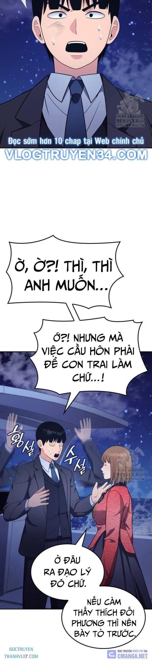 Sau Khi Ly Hôn Ta Trúng Jackpot - Page 27