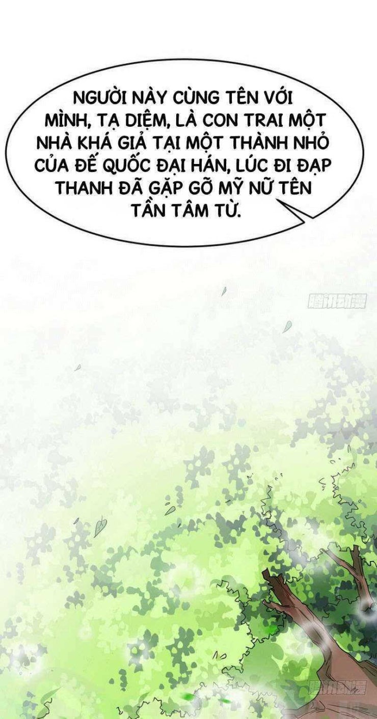 Ta Là Tà Đế - Page 20