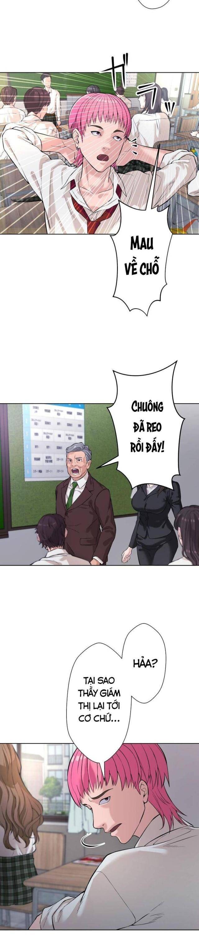 Giáo Viên Ác Quỷ Saiko - Page 12