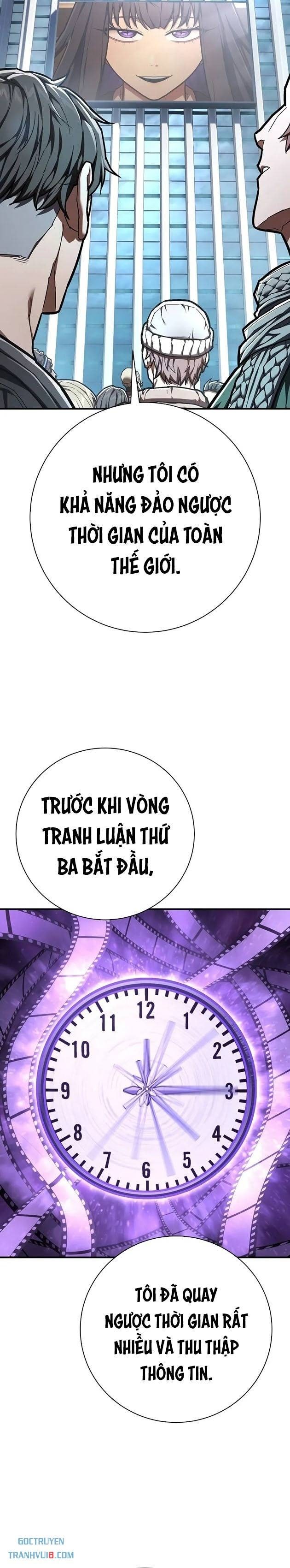 Đao Phủ - Page 4