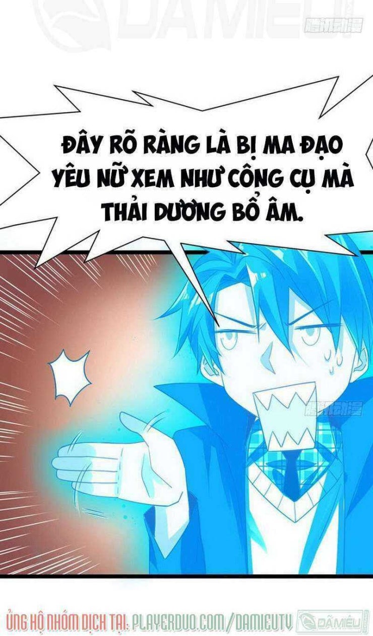 Ta Là Tà Đế - Page 27
