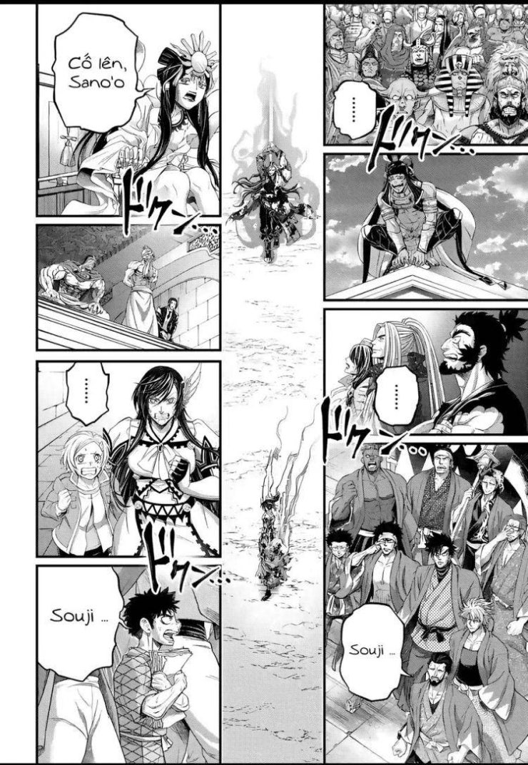 Đại Chiến Người Và Thần - Page 19
