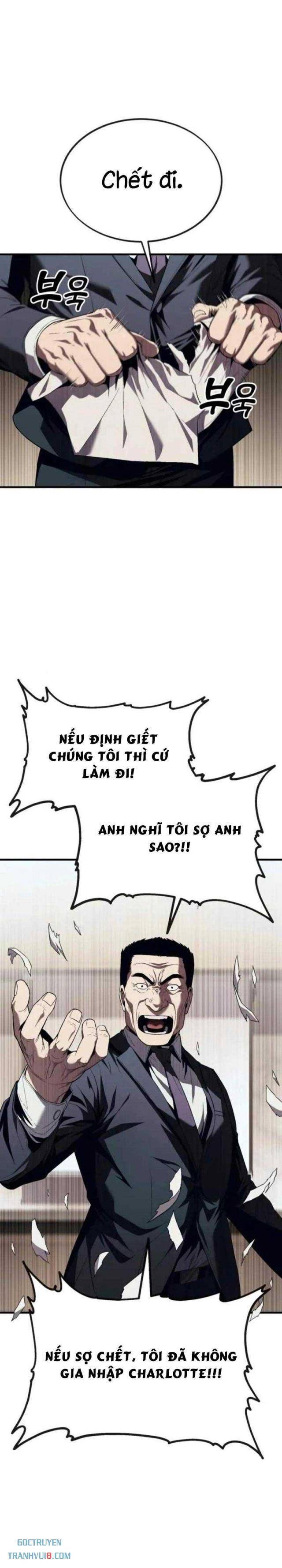 Rỉ Sét - Page 24