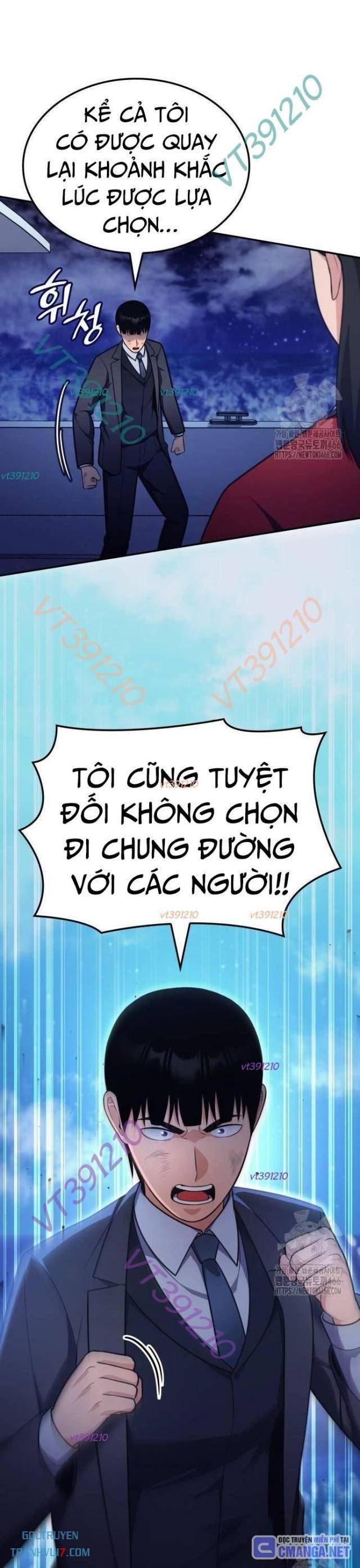 Sau Khi Ly Hôn Ta Trúng Jackpot - Page 14