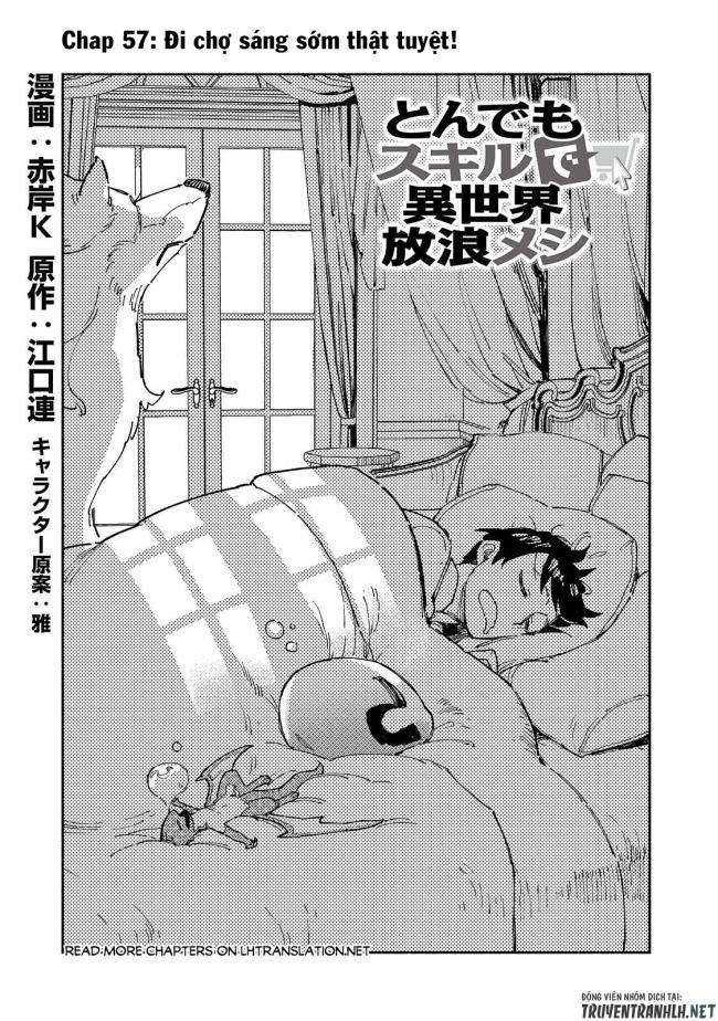 Tondemo Skill De Isekai Hourou Meshi - Page 3