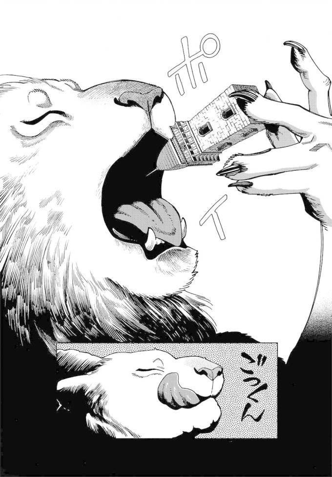Hảo Vị Hầm Ngục - Page 30