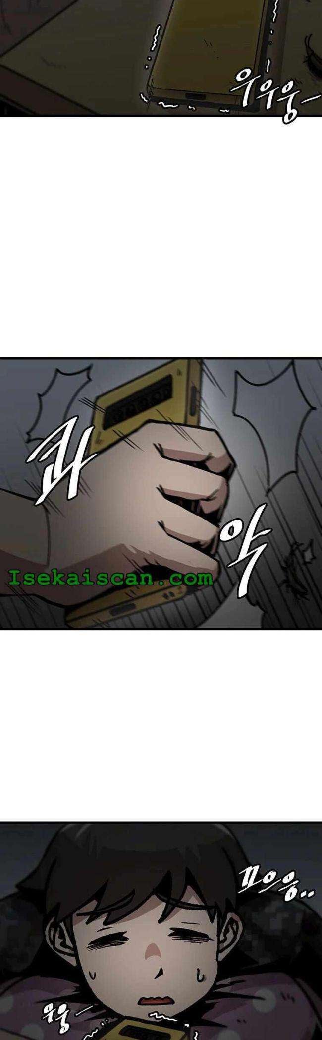 Lên Cấp Một Mình - Page 3