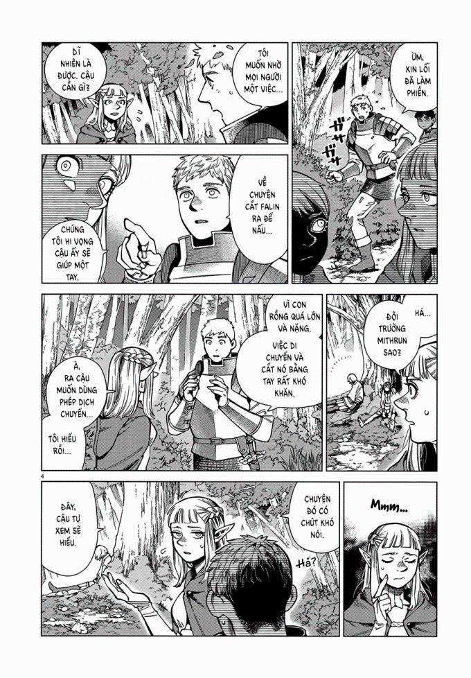 Hảo Vị Hầm Ngục - Page 5