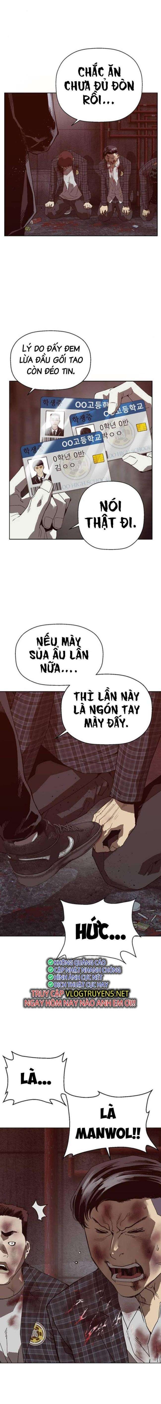 Anh Hùng Yếu - Page 3