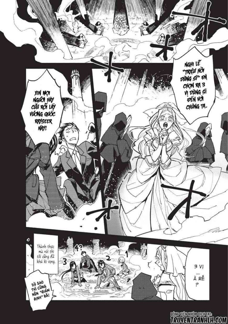 Tondemo Skill De Isekai Hourou Meshi - Page 5