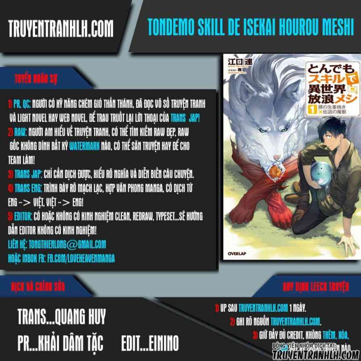 Tondemo Skill De Isekai Hourou Meshi - Page 1