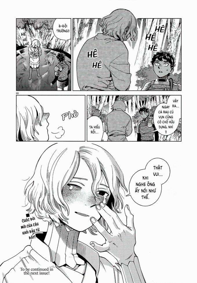 Hảo Vị Hầm Ngục - Page 21