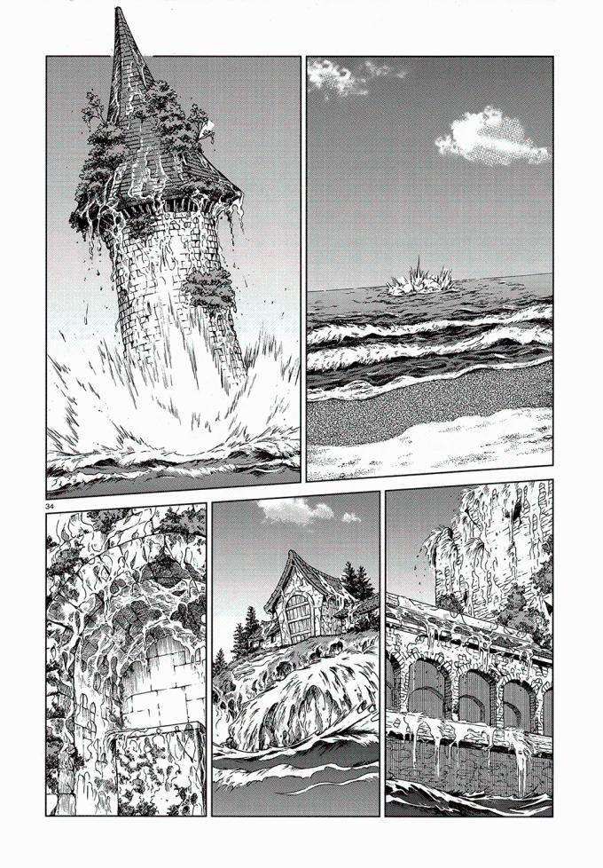 Hảo Vị Hầm Ngục - Page 36