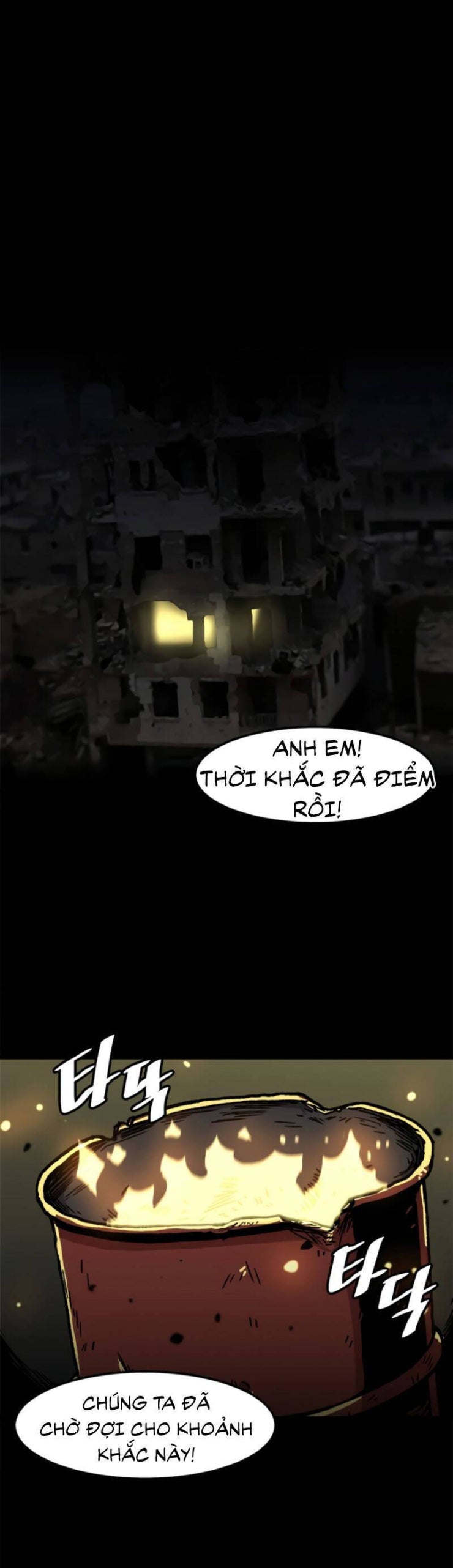 Lên Cấp Một Mình - Page 1