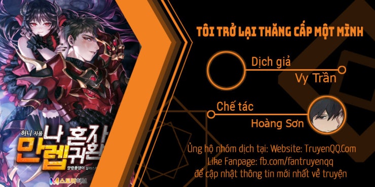Sự Trở Lại Của Người Chơi Cấp Cao Nhất - Page 1