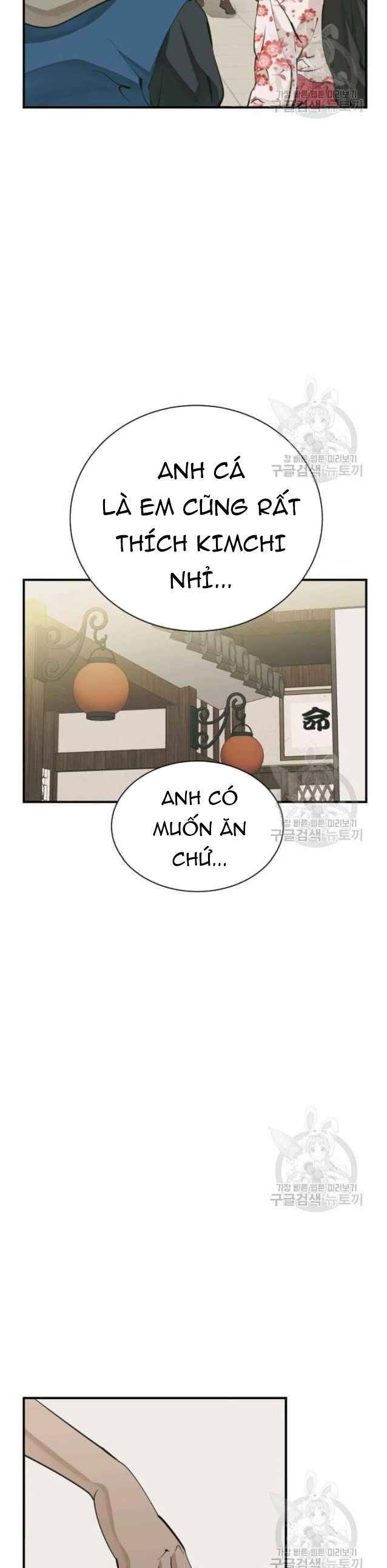 Tôi Viết Sách Để Thăng Cấp - Page 12