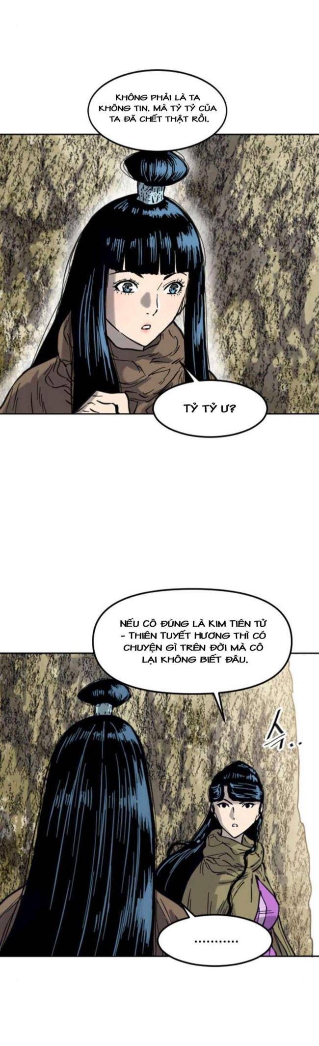 Thiên Hạ Đệ Nhất Nhân - Page 3