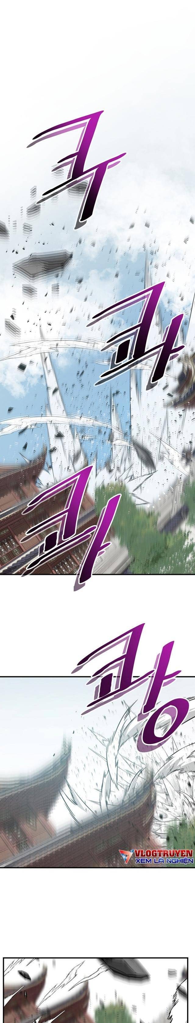 Thiên Hạ Đệ Nhất Võ Sư - Page 1